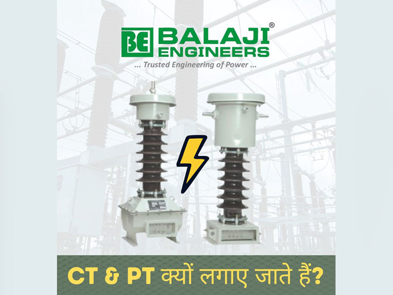 Why CT & PT Used in Substation? | Simple Explanation ⚡